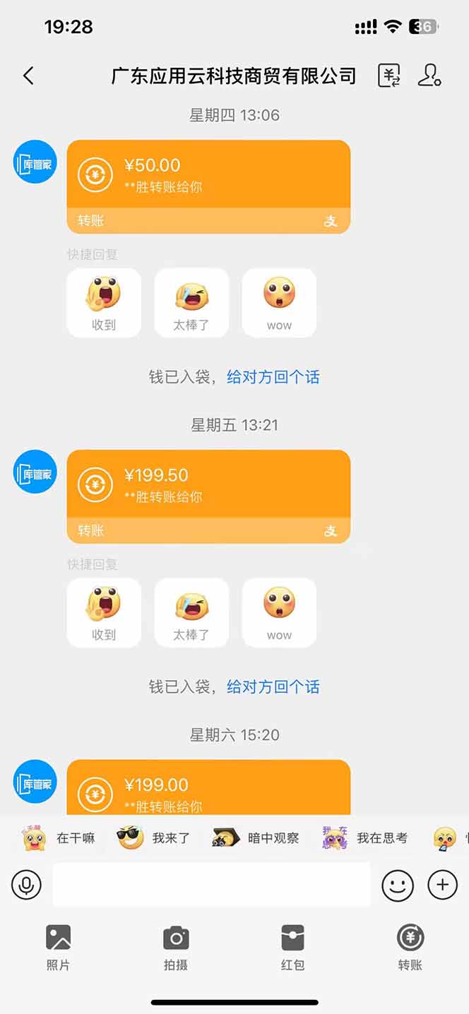 商品卡运营课程,从选品到流量提升,学会抖音店铺动销与千川精准投放艾云项目网-专注分享网络创业项目落地实操课程 – 全网首发_高质量创业项目输出艾云项目网