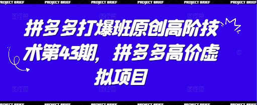 借助DeepSeek，母女档短视频十天爆红，粉丝破18W，日收入轻松几张艾云项目网-专注分享网络创业项目落地实操课程 – 全网首发_高质量创业项目输出艾云项目网